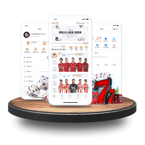 Stein：阿德巴约是热火非卖品 他是球队绝对基石